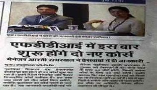 FDDI Newspaper Coverage